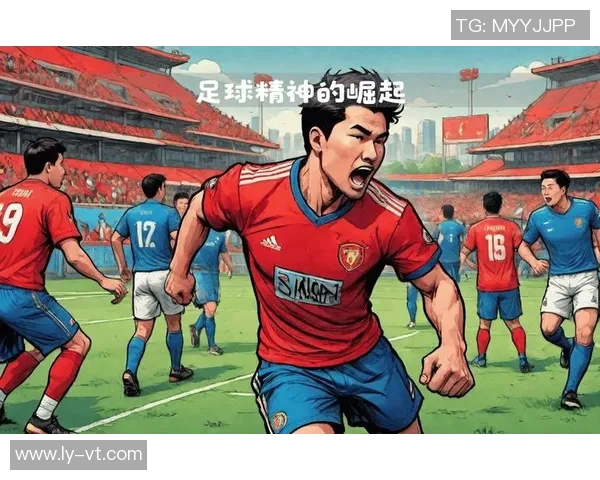 华人足球明星的崛起与挑战:从亚洲绿茵场到世界舞台的奋斗历程 华人足球明星的崛起与挑战:从亚洲绿茵场到世界舞台的奋斗历程